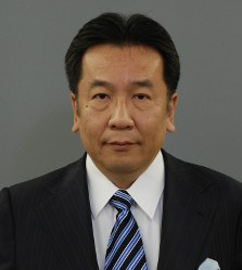 DPJ Secretary-General Yukio Edano. (Mainichi)