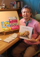 鈴木のりたけさん