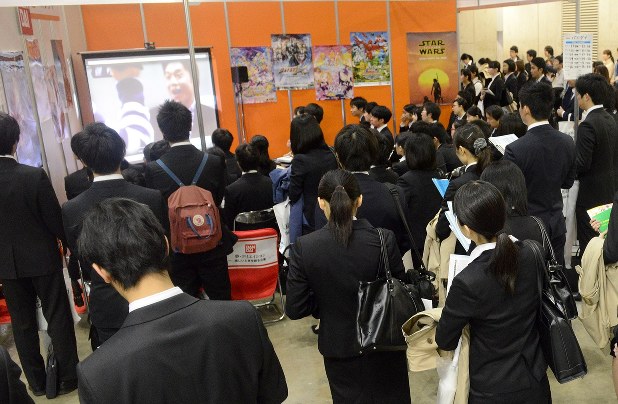 マイナビ合同会社説明会で＝竹内紀臣撮影