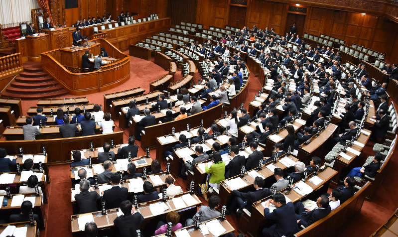 dc5m japan mix in japan created at 2016 11 11 13 35