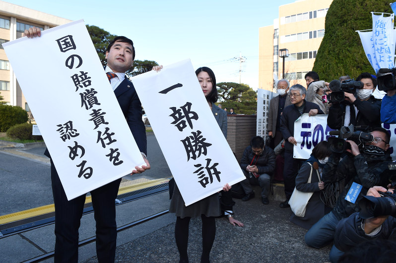 Japan govt & Tokyo power firm liable for 'preventable' Fukushima meltdown - court Japan govt & Tokyo power firm liable for 'preventable' Fukushima meltdown - court
