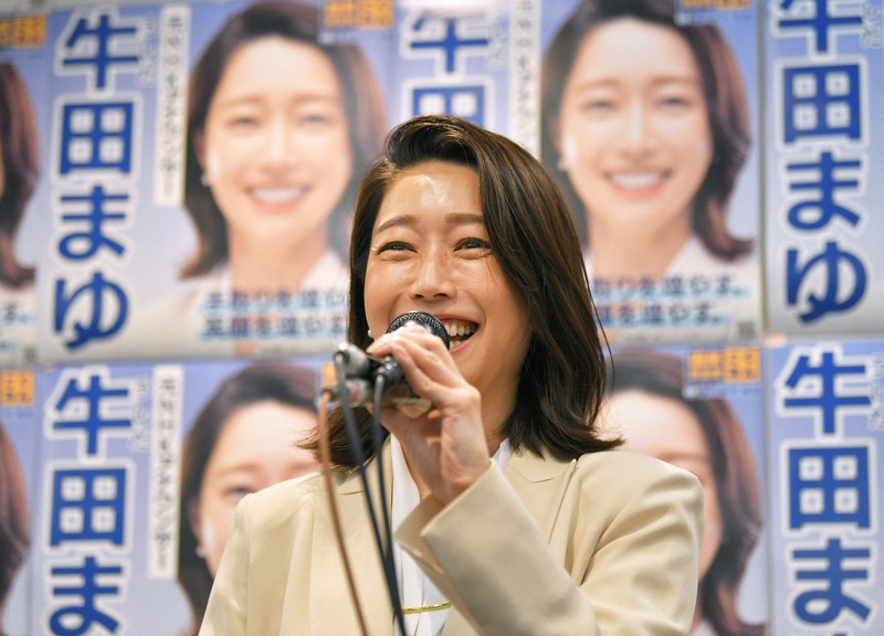 NHKɎX 227346 C̓ ->摜>7 