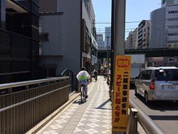 滑らかな下り坂自転車 敵 滑らかな下り坂自転車 敵 控え目