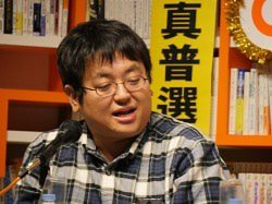 内部告発サイト 国内初 知っておくべき１０のポイント 毎日新聞