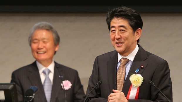 経団連の定時総会でスピーチする安倍晋三首相