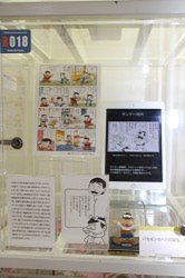 大学倶楽部・明治大：これでいいのだ！ 赤塚不二夫生誕80周年展開催