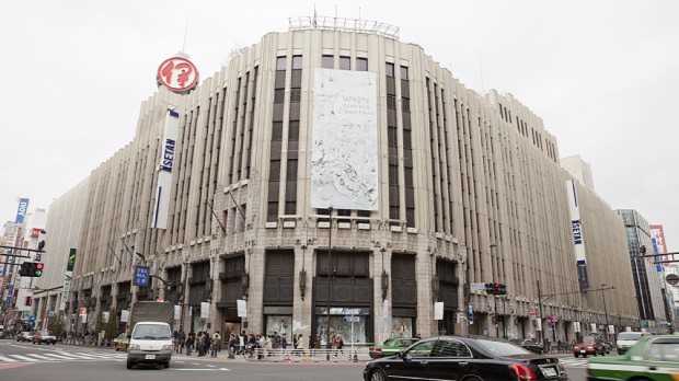 伊勢丹新宿店