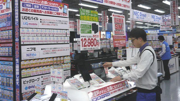 さまざまな料金プランがある格安スマホの売り場