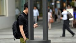 東京都内で＝関口純撮影