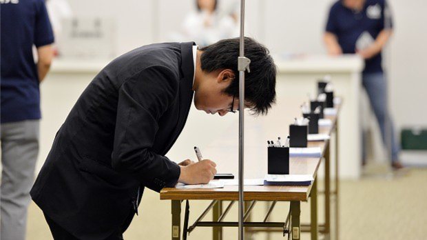 マイナビ合同会社説明会で=関口純撮影