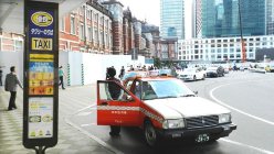ＪＲ東京駅丸の内北口の優良タクシー乗り場＝川村彰撮影