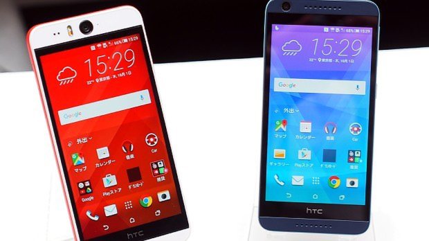 台湾HTCが発売する「HTCデザイアー626」(右)と、「HTCデザイアーアイ」(左)