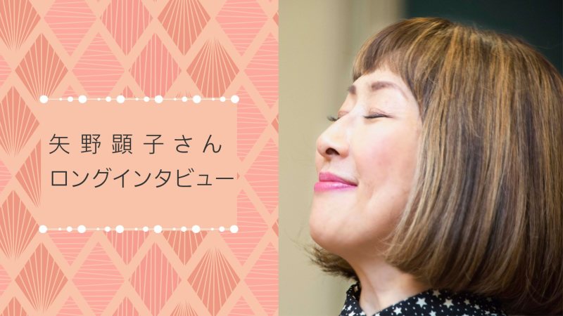米田堅持撮影