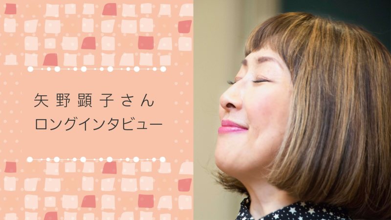 米田堅持撮影