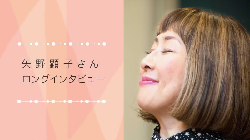 米田堅持撮影