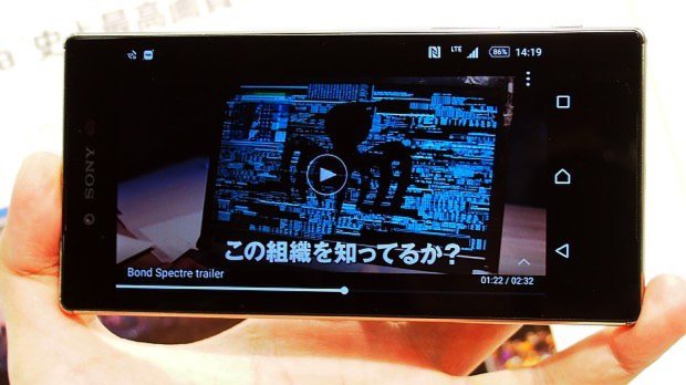 4K表示が可能な液晶を搭載した「エクスペリアZ5プレミアム」
