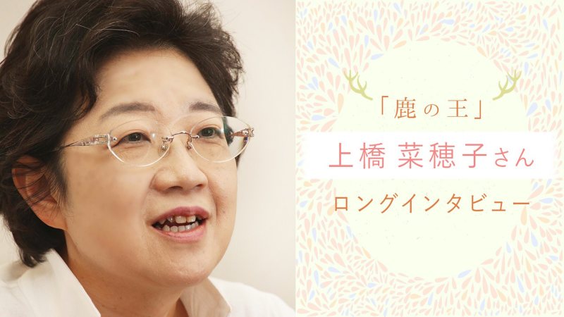 米田堅持撮影