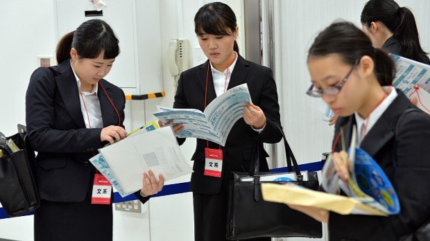 マイナビ合同会社説明会で=関口純撮影