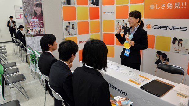 マイナビ合同会社説明会で=関口純撮影