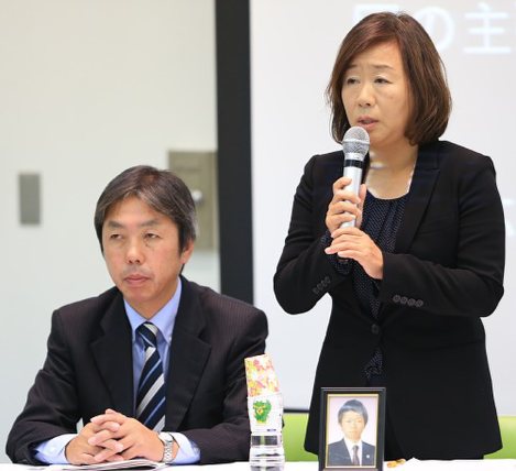 大学倶楽部 専修大 企業防災のあり方考えて 大震災で犠牲 銀行員両親が公開講義 毎日新聞