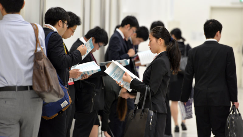 マイナビ合同会社説明会で=関口純撮影