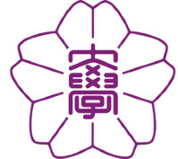実践女子大