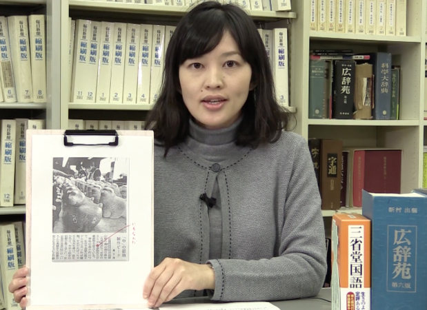 中村和希記者