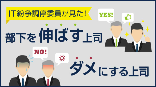 放任