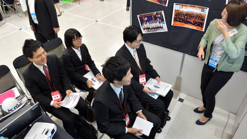 マイナビ合同会社説明会で=関口純撮影