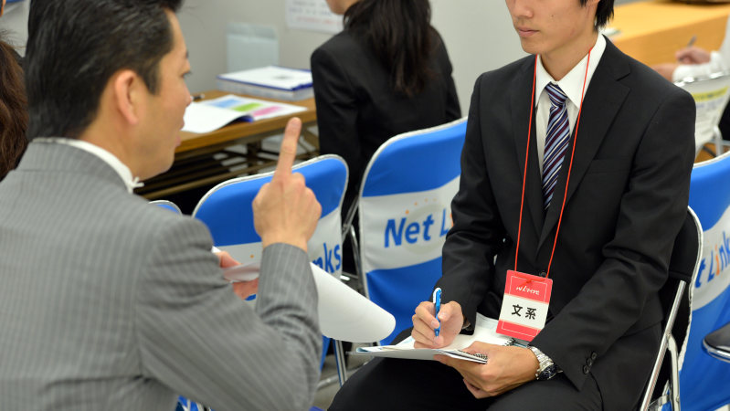 マイナビ合同会社説明会で=関口純撮影