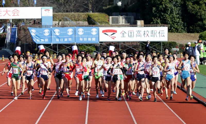 高校生の陸上競技★講談社スポーツシリーズ★初版本　昭和レトロ★絶版希少　全国高等 高校生の陸上競技☆講談社スポーツシリーズ☆初版本 昭和レトロ