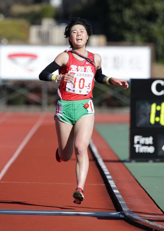 世羅高校 JapaneseClass.jp