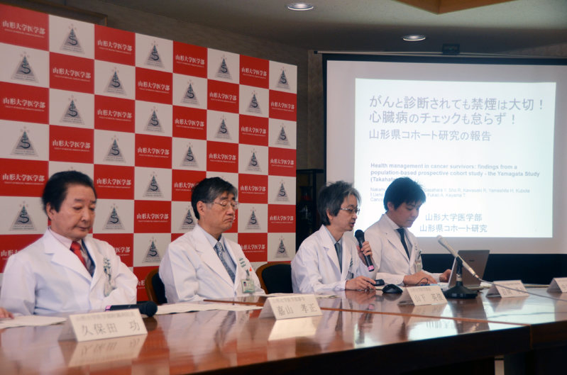がん たばこ吸う人の再発リスクは２ ５倍に 山形大調査 毎日新聞