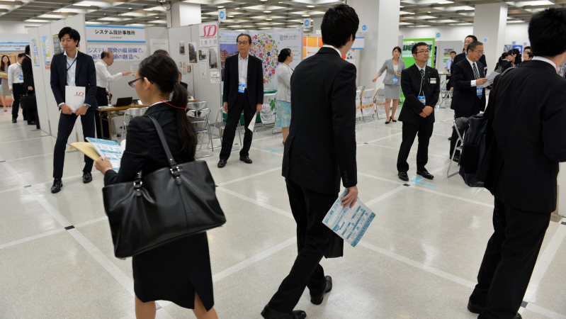 マイナビ合同会社説明会で=関口純撮影