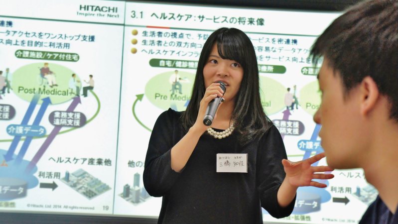 早稲田大学政経学部の三橋知佳さん