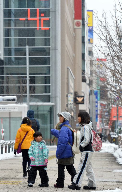 天気 札幌やっと真冬日 観測史上最も遅く 毎日新聞