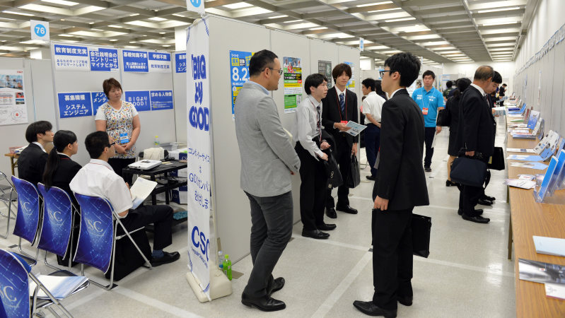 マイナビ合同会社説明会で=関口純撮影