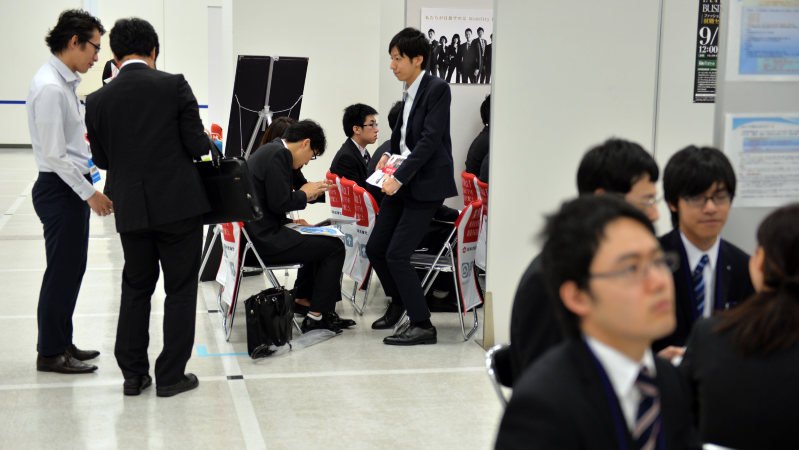 マイナビ合同会社説明会で=関口純撮影