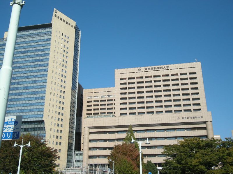 大学への道：東京医科歯科大学（JR御茶ノ水駅から） [写真特集4/23] 毎日新聞