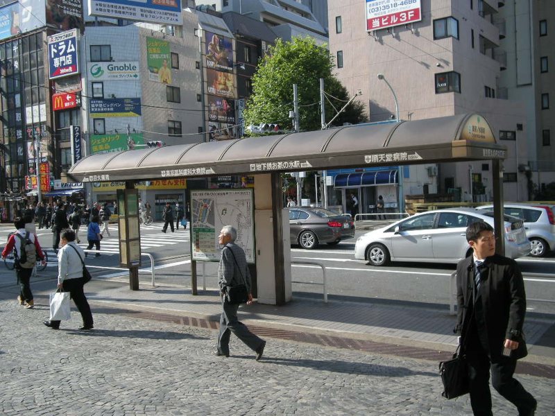 大学への道 明治大学 ｊｒ御茶ノ水駅から 写真特集1 18 毎日新聞