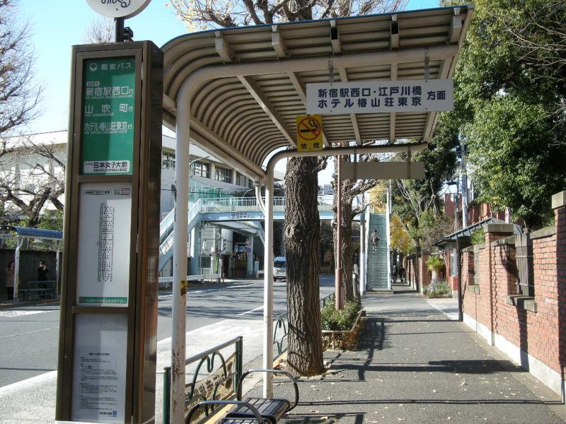 大学への道 日本女子大学 ｊｒ目白駅から 写真特集25 26 毎日新聞