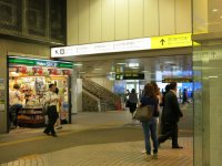 大学への道 工学院大学 jr新宿駅から 写真特集4 16 毎日新聞 大学への道 工学院大学 jr新宿駅から 写真特集4 16 毎日新聞