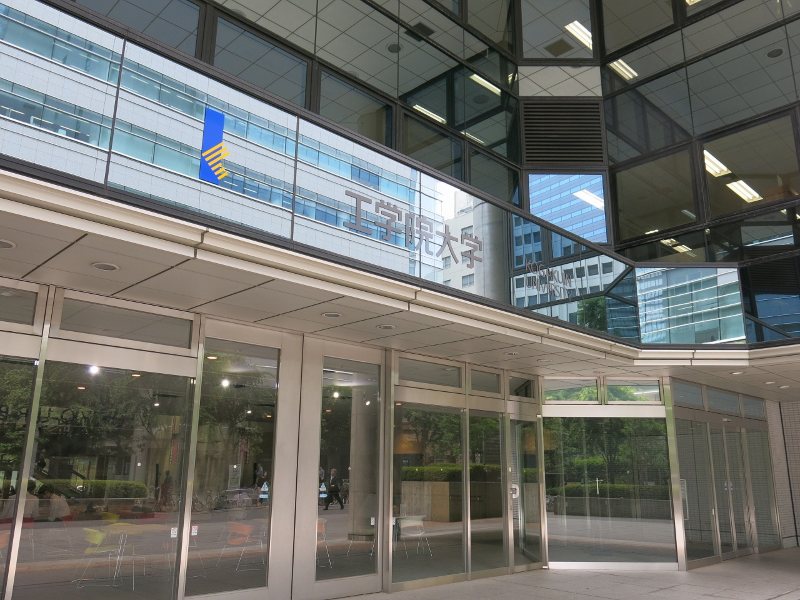 大学への道 工学院大学 jr新宿駅から 写真特集13 16 毎日新聞 大学への道 工学院大学 jr新宿駅から 写真特集13 16 毎日新聞