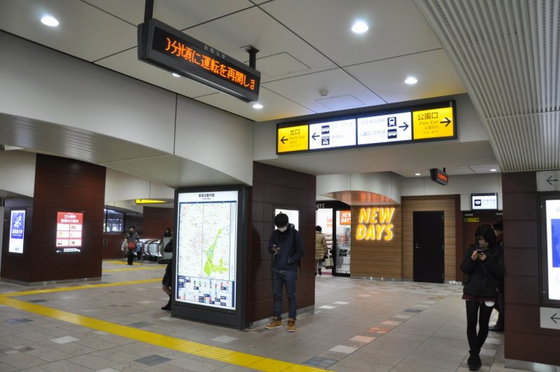 大学への道 成蹊大学 jr中央線吉祥寺駅から 写真特集1 30 毎日新聞 大学への道 成蹊大学 jr中央線吉祥寺駅から 写真特集1 30 毎日新聞