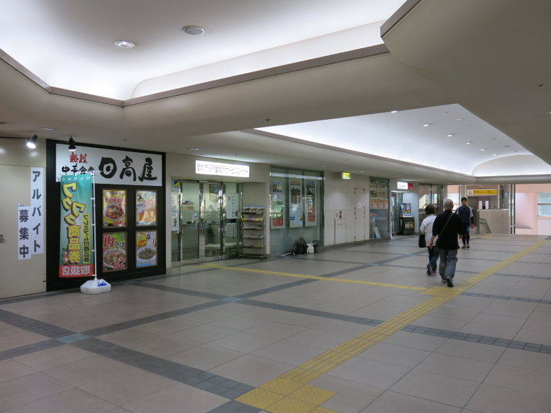 大学への道：駿河台大学（西武池袋線飯能駅から） [写真特集3/14] 毎日新聞