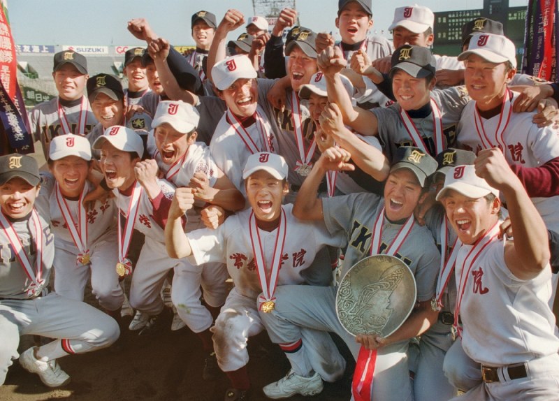 常総学院高校第87回選抜甲子園ユニフォーム 選[写真特集19/48] | 毎日新聞
