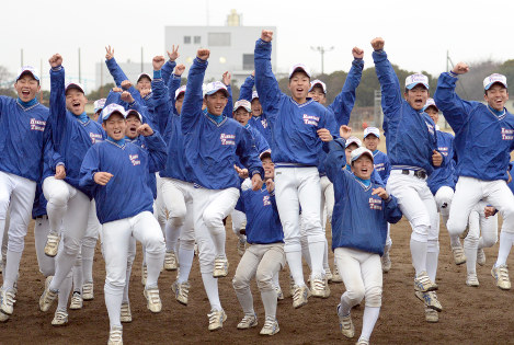 海星高校 第88回選抜高校野球出場時 ユニフォーム(実使用