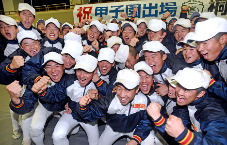 長崎県代表 海星高校第88回選抜高校野球出場時® ユニフォーム（実使用） 長崎代表・海星 ユニホームの右袖にフランス国旗 フランス人