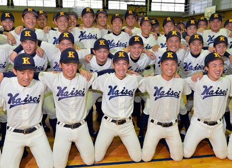 貴重鹿児島実業高校野球部ユニフォームOデサント製