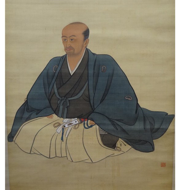 大学倶楽部・明治大：華岡青洲シンポジウム開催 世界初の全身麻酔手術